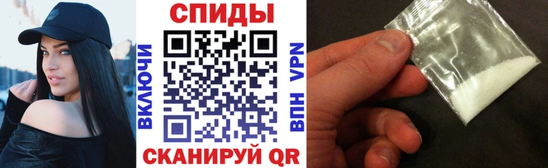 АМФЕТАМИН VHQ  где купить наркоту  Фатеж 