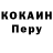 Метадон methadone Krigel mega