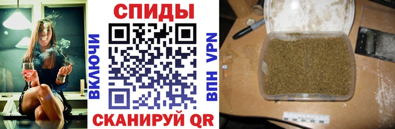 БУТИРАТ GHB Фатеж