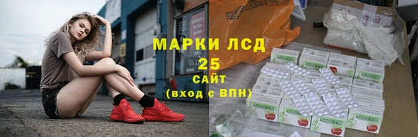 mdma Сафоново