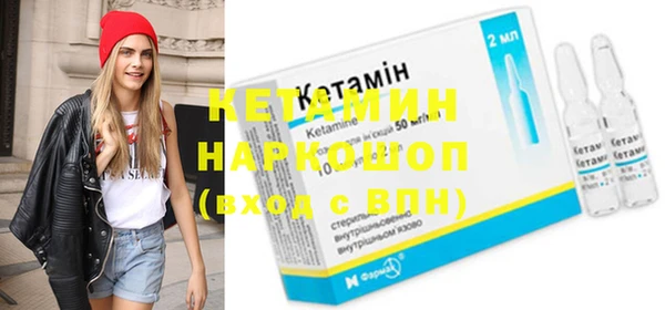 mdma Сафоново