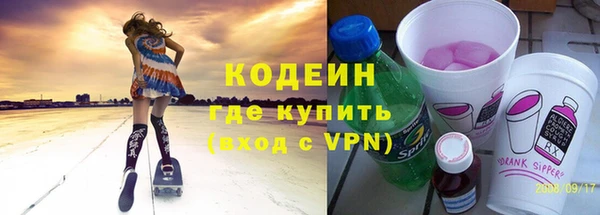mdma Сафоново