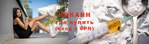 mdma Сафоново