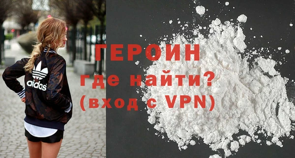 mdma Сафоново