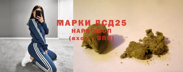 mdma Сафоново