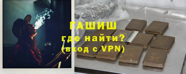 ALPHA-PVP Сатка