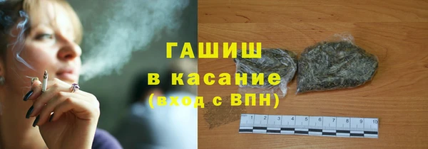 mdma Сафоново