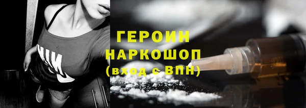 mdma Сафоново
