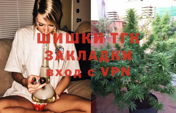 ALPHA-PVP Сатка