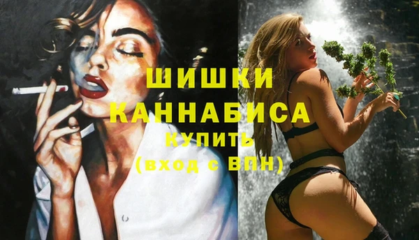 mdma Сафоново