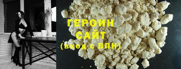 mdma Сафоново