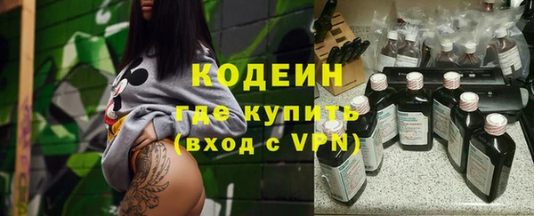 ALPHA-PVP Сатка