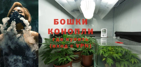 mdma Сафоново
