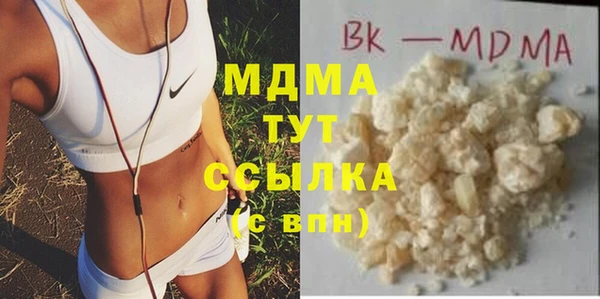 ALPHA-PVP Сатка
