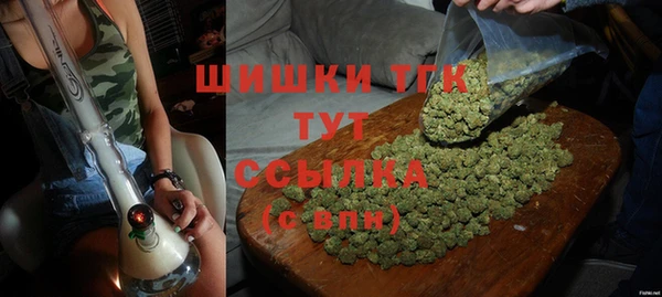 ALPHA-PVP Сатка