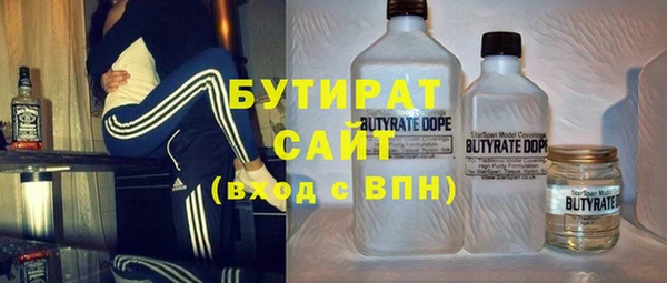 mdma Сафоново