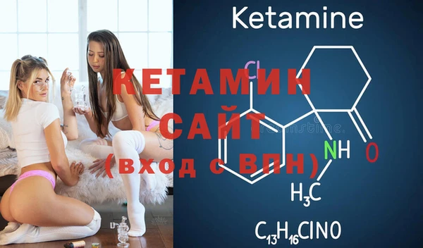 mdma Сафоново