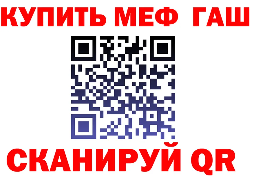 A-PVP СК КРИС вход это блэк спрут Фатеж